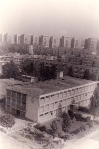 scoala 1964